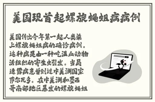 宾第二部珏慧破而后立