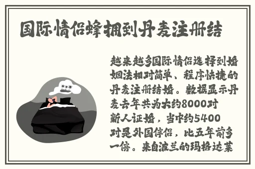精准灌溉系统hpc(蜜丸)